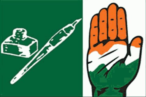 PDP-Congress Likely to Form Government
