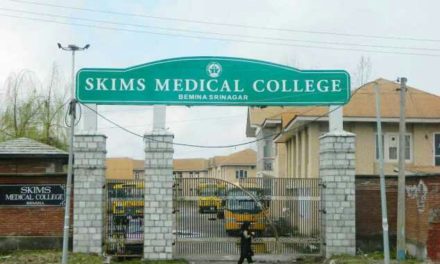 SKIMS: RESULT of1st Professional MBBS Supplementary Examination Session April-2018