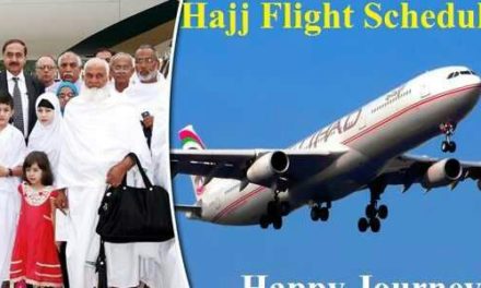 Hajj-2018: SHC issues flight schedule for 21 to 24 July, 2018