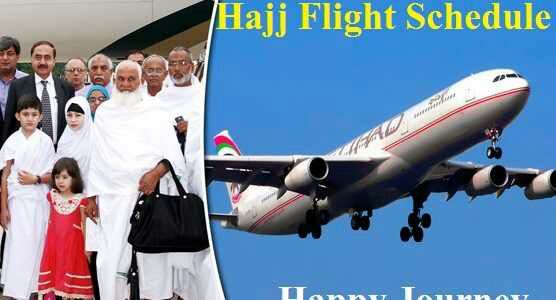 Hajj-2018: SHC issues flight schedule for 21 to 24 July, 2018