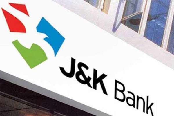 Unknown gunmen attempt to loot JK Bank Kulgam, two persons injured