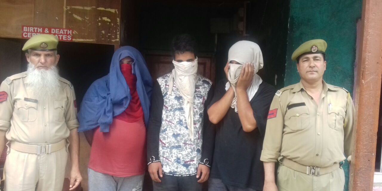 Kulgam Police Arrested  03 Drug Peddlers