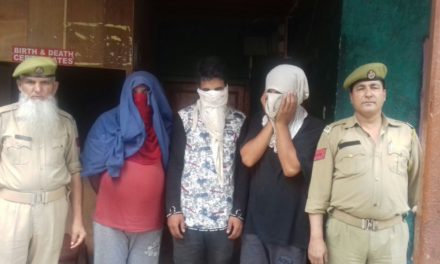 Kulgam Police Arrested  03 Drug Peddlers