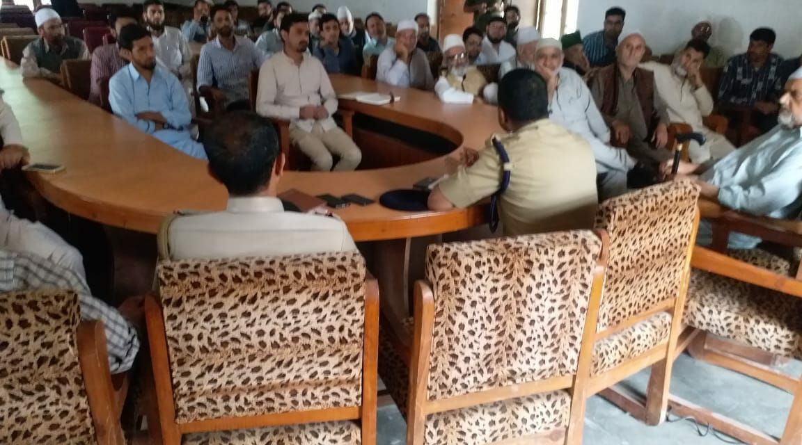 Budgam police organizes PCPG meeting