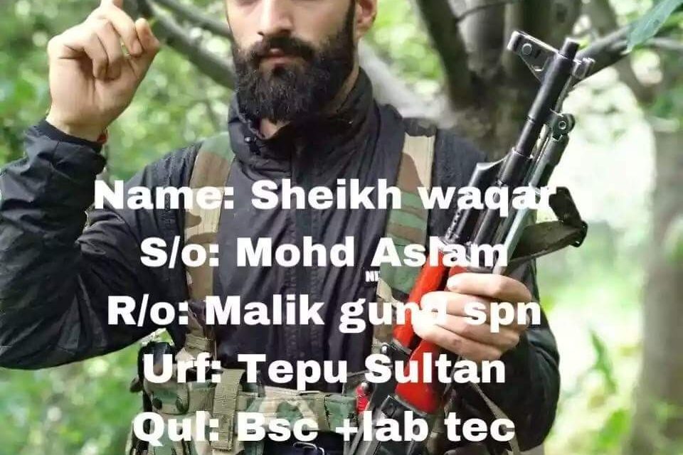 Youth joins Al-Badr militant outfit, pictures goes viral