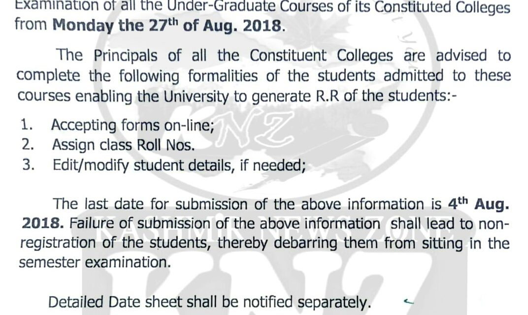 Cluster University Srinagar Examination notice for U.G 1st Semester (Batch 2018)