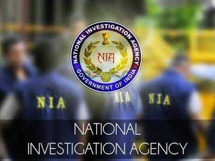 NIA files charge sheet in case regarding escape of Naveed Jatt from Srinagar Hospital