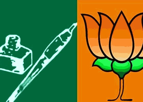 PDP-BJP Likely to Form Re- Government
