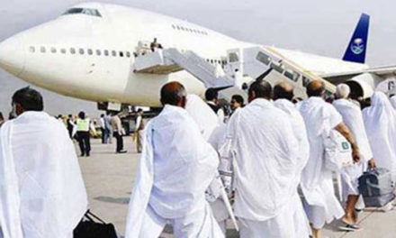 First batch of Hajj pilgrims to arrive on Aug 28, ‘Div Com reviews arrangements