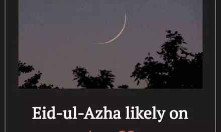 Zil-Hajj moon sighted, Eid-ul-Azha to be celebrated on August 22