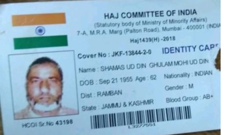 A Haji from Banihal area of Ramban district of Jammu and Kashmir died