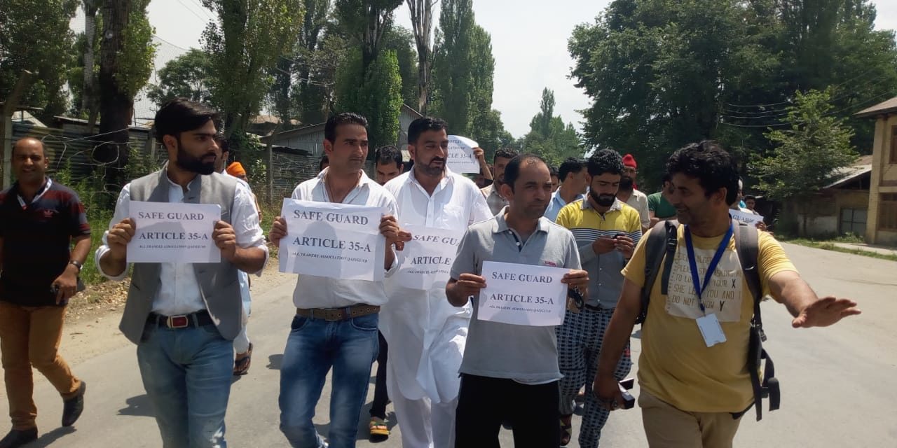 Article 35-A : Shutdown, protests in Ramban district of Jammu and Kashmir