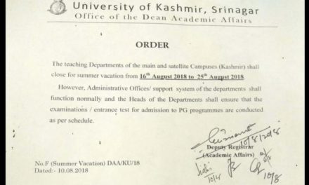 KU announces summer vacation from August 16-25, exams as per schedule