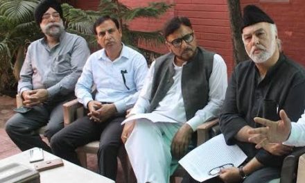 JKCSCC calls for shutdown on August 27.