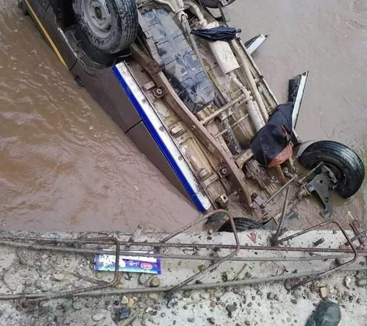 One Died And 8 Injured In Road Accident In Anantnag.