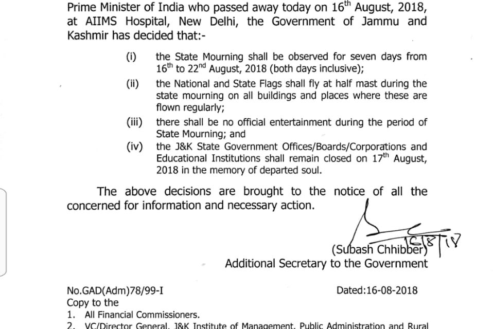  J&K Government declares gazetted holiday in honour of ex-PM AB Vajpayee on Friday.
