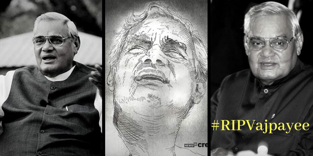 Former Prime Minister of India & Bharat Ratna Atal Bihari Vaajpayee passes away in AIIMS.