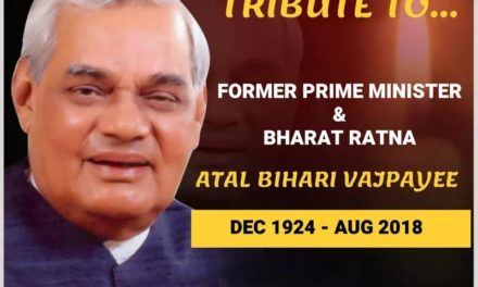 UNION CABINET DECLARES SEVEN DAY MOURNING ON THE DEATH OF A B VAJPAYEE