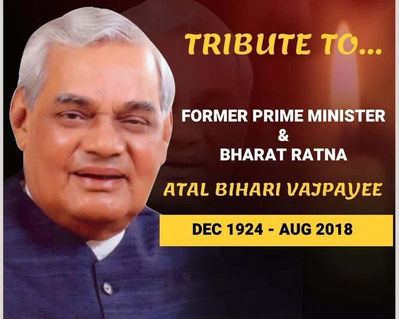 UNION CABINET DECLARES SEVEN DAY MOURNING ON THE DEATH OF A B VAJPAYEE