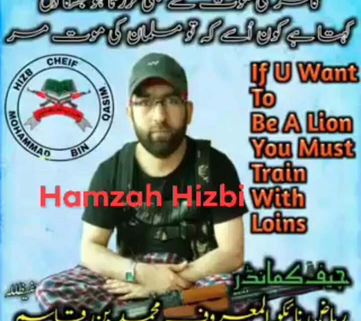 Police releases father of Hizb Commander Riyaz Naikoo