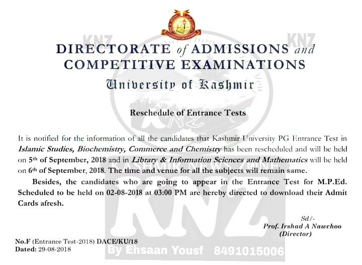KU: Notice regarding postponement & rescheduling of Entrance Tests scheduled on Aug 30 & 31, 2018 Ehsaan Yousf