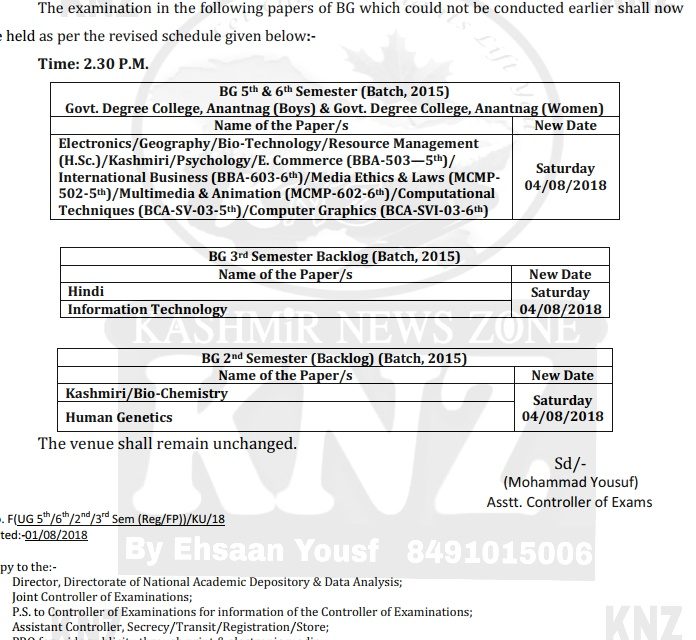 KU: Revised Date Sheet for BG 2nd/3rd & 5th/6th Semester students