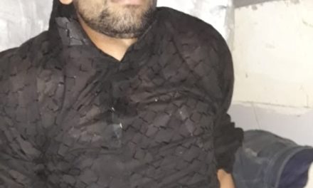 SPO injured after shot at by militants in Tral