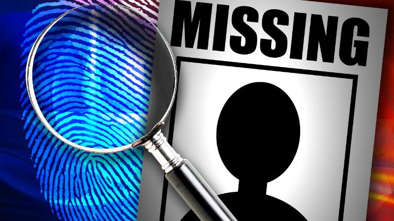 B.Tech student goes missing in Pulwama, family urges him to return
