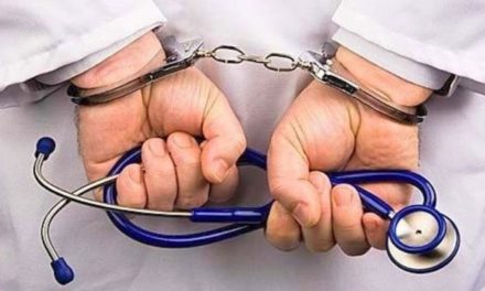 Seal illegal clinics, unauthorized testing labs immediately: Div Com to all DCs