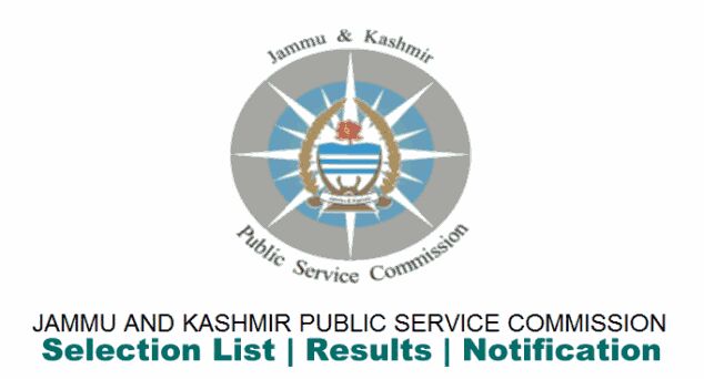 Around 25300 candidates appear in JK Combined Competitive (Prelims) Exam-2018