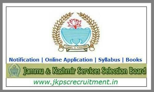 Shortlisting of candidates for the post of Naib Tehsildar, (Revenue Department), State Cadre, Advertisement Notice No 01 of 2015, (Item No 007).