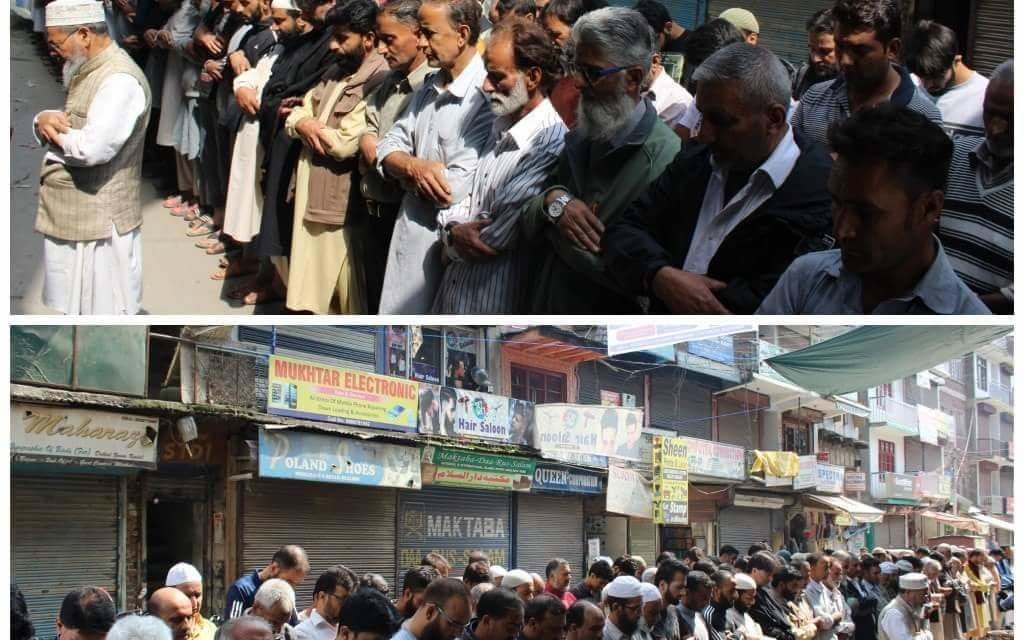 On JRL call, funeral prayers in absentia held for Qazigund, Kulgam martyrs