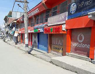 Shutdown in south Kashmir’s Pulwama against youth’s killing
