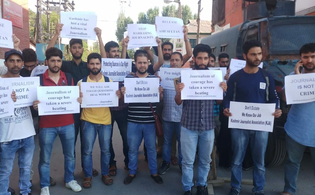 Kashmir Journalists Association (KJA) held a protest demonstration on Wednesday demanding the release of Journalist Asif Sultan