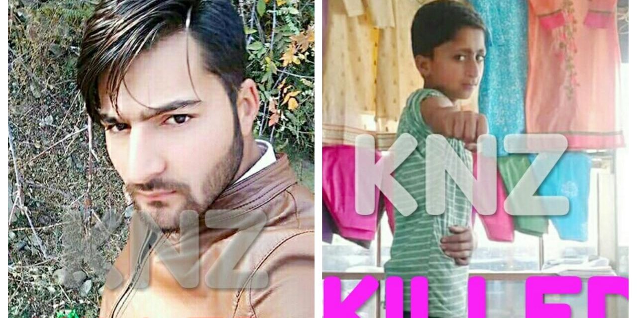 Shocking revelation of Ganderbal boy murder case,Stalker kill girls brother : SSP Ganderbal