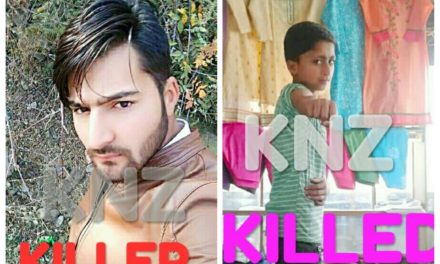 Shocking revelation of Ganderbal boy murder case,Stalker kill girls brother : SSP Ganderbal