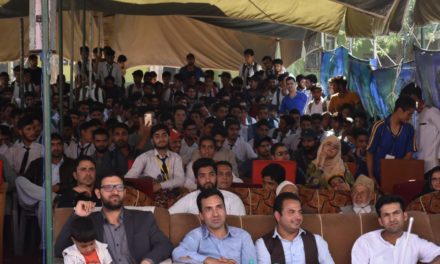 Goverment Boys Higher Secondary school celebrates annual day