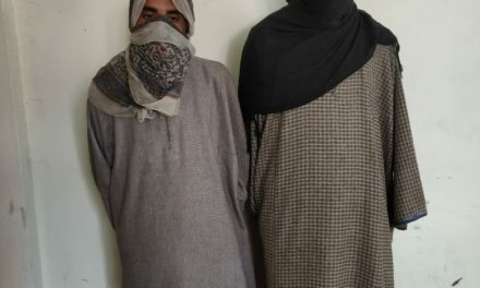 HM Module Busted-Kupwara Says Police