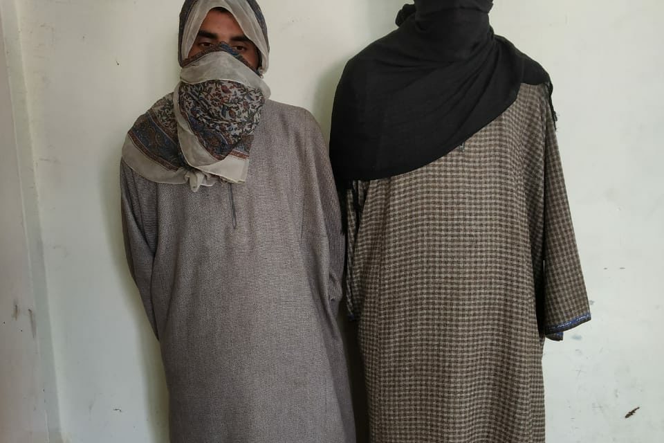 HM Module Busted-Kupwara Says Police