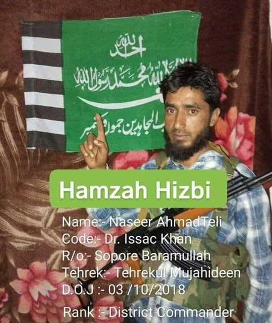 Missing Sopore youth joins militancy ranks, photo flaunting AK-47 goes viral