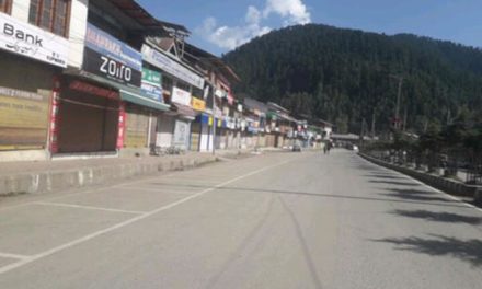 Manan Wani killing: Kupwara shuts on third consecutive day