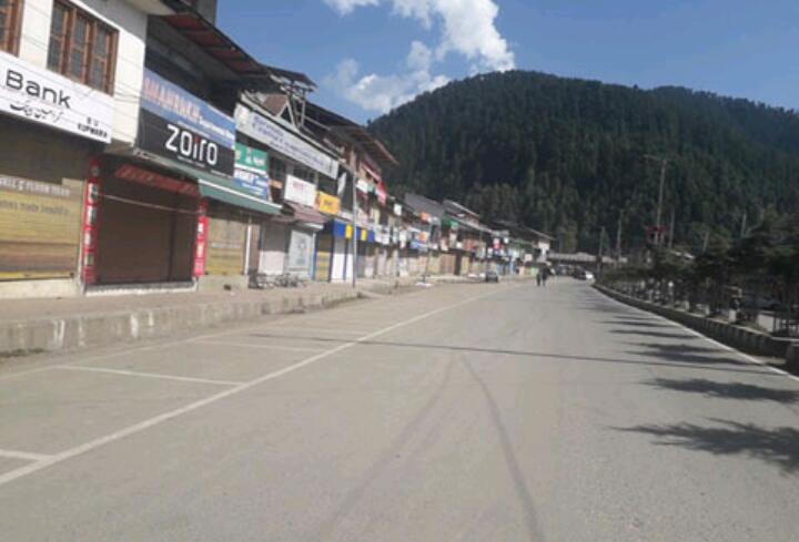 Manan Wani killing: Kupwara shuts on third consecutive day