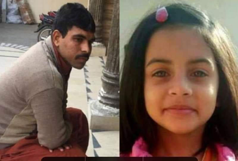 Zainab rape, murder convict Imran Ali hanged to death in Lahore