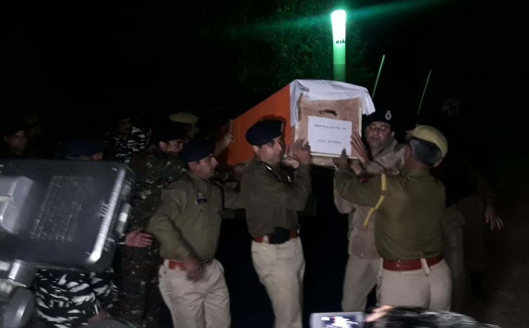 Wreath Laying Ceremony for Police Officer Held at DPL Pulwama