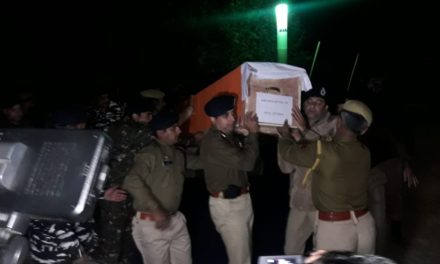 Wreath Laying Ceremony for Police Officer Held at DPL Pulwama