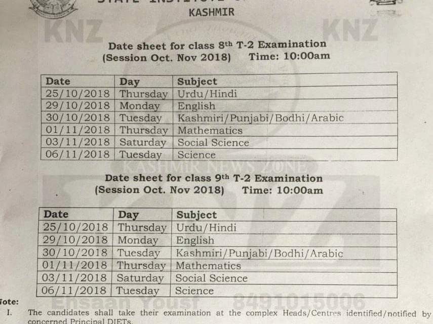 Date Sheet For 8th & 9th Class T2 Examination (Session: October-November 2018). 