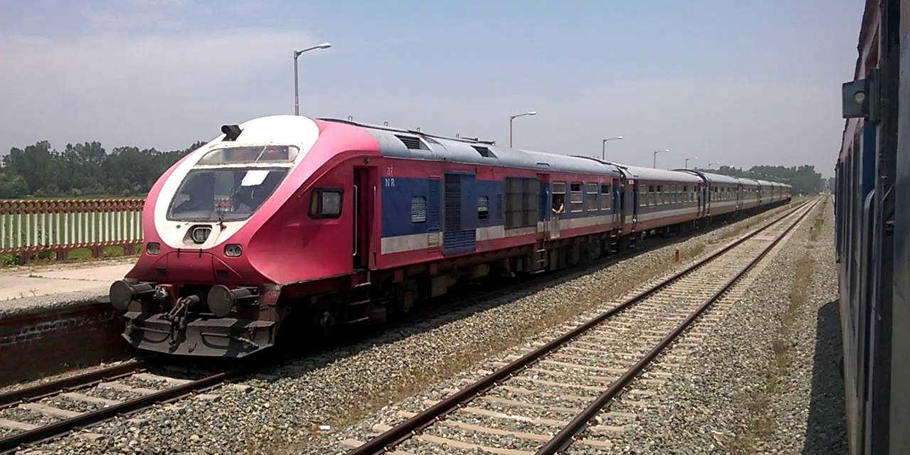 Train Service Will Remain Suspended Tomarrow on kashmir Valley