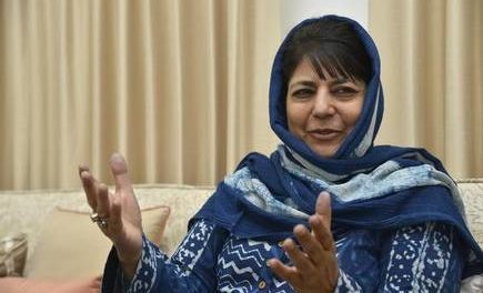 Vacate Fairview residence by or before November 15: J&K Government to Mehbooba Mufti
