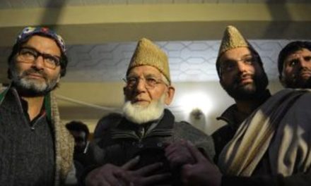 Human Rights day: Observe shutdown on Monday JRL to people