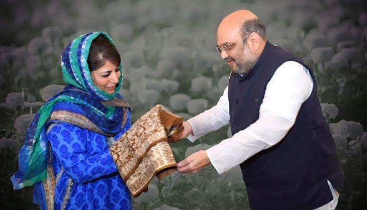 Strange our credentials were not questioned when we were part of BJP: Mehbooba Mufti